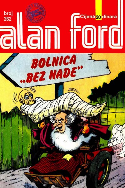 Bolnica bez nade