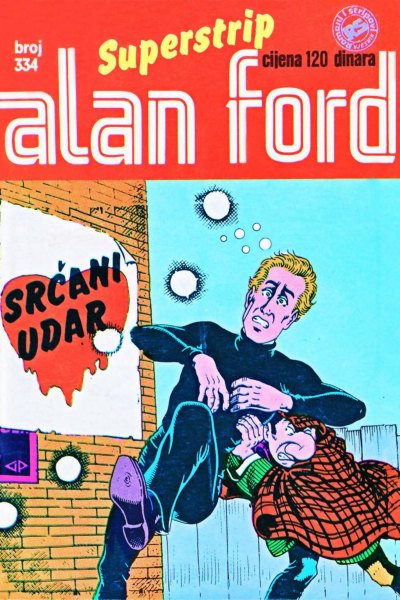 Srcani udar