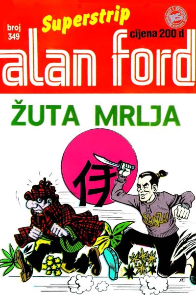Zuta mrlja