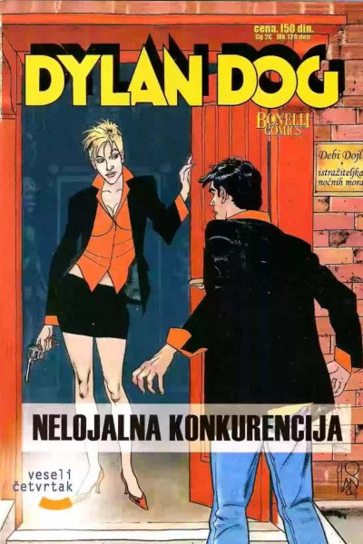 Nelojalna Konkurencija