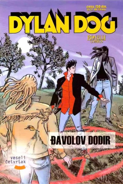 Đavolov Dodir