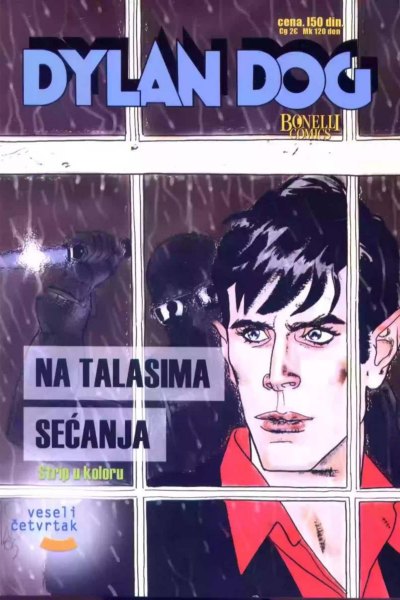 Na Talasima Sećanja
