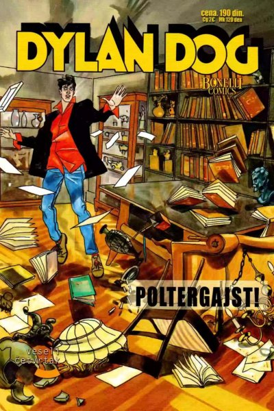 Poltergeist!