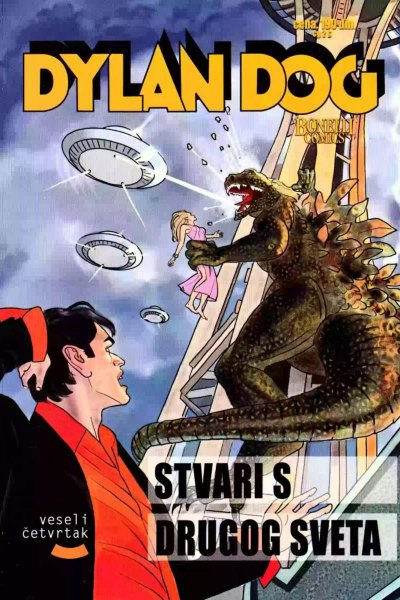 Stvari s Drugog Sveta