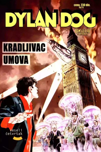 Kradljivac Umova