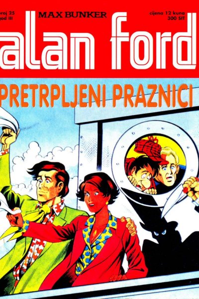 Pretrpljeni praznici