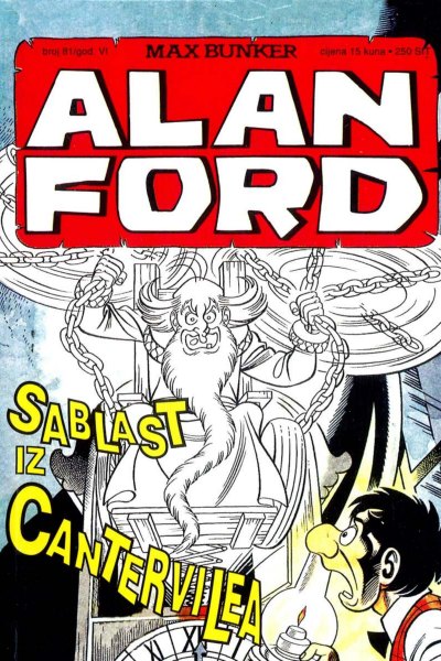 Sablast iz Cantervillea