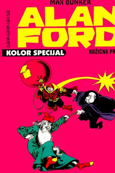 AFKS 04 Bozicna prica