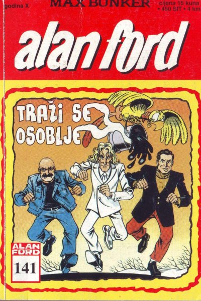 Trazi se osoblje