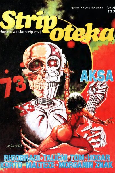 ,68MB