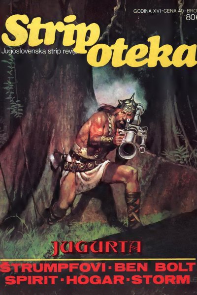 ,88MB