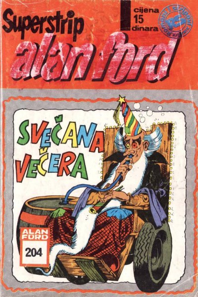 Svecana vecera