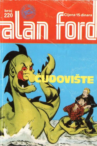Cudoviste