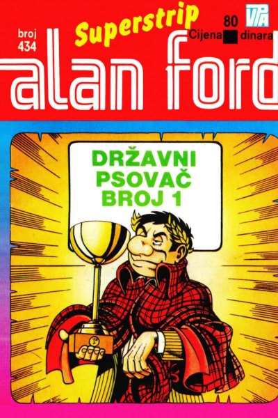 Drzavni psovac broj 1