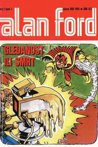 Gledanost ili smrt