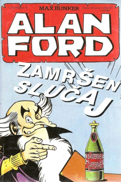 2 Zamrsen slucaj
