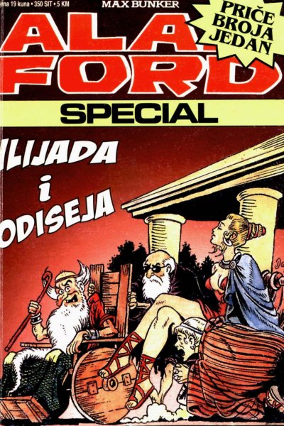 Ilijada i Odiseja