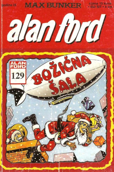 Bozicna sala