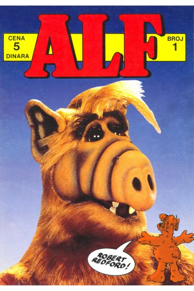 Alf 01 (Romanus) (Stripotekaforum)