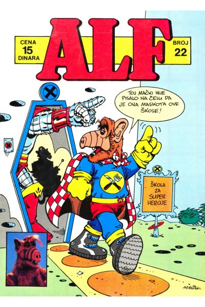 Alf 22 (damdam7&Tvinsi)