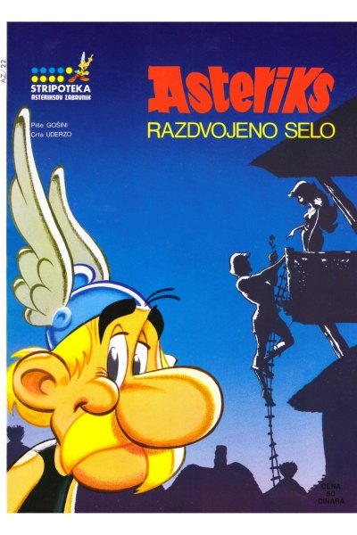 Asteriks - Razdvojeno selo (rescan) (Tpe3op) (SZ)