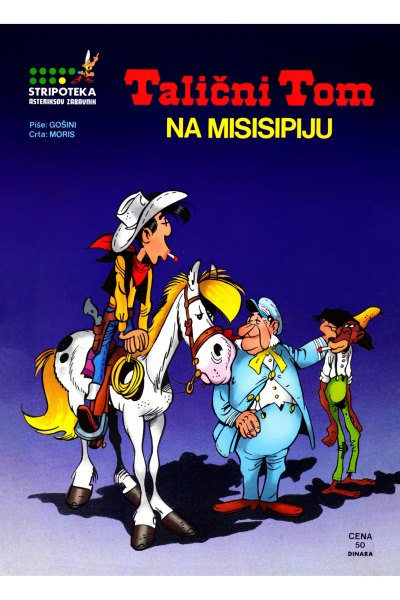 AZ 17. Talicni Tom na Misisipiju