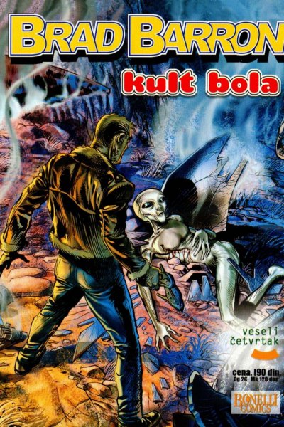 Kult bola