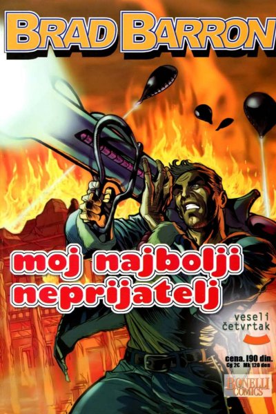 Moj najbolji neprijatelj