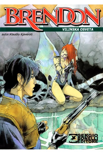Vilinska Osveta (Corpz&Gringos)