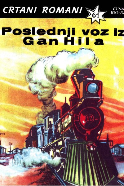 Poslednji voz iz Gan Hila (dzovani-markoboss)(pdf cero75)