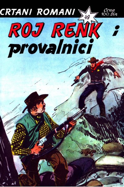 Roj Renk i provalnici (dzovani-markoboss)(pdf cero75)