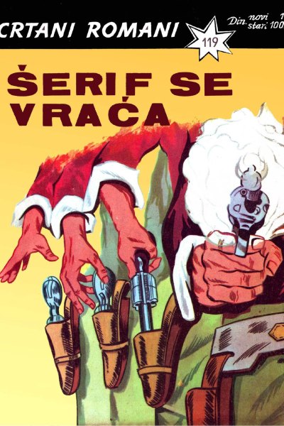 Serif se vraca (dzovani-markoboss)(pdf cero75)