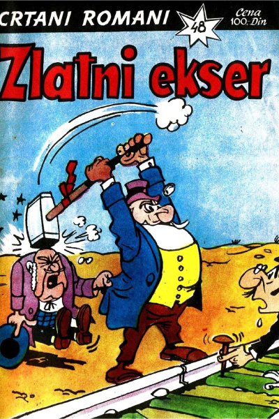 Zlatni ekser (noname-BDS-DCP)(pdf cero75)