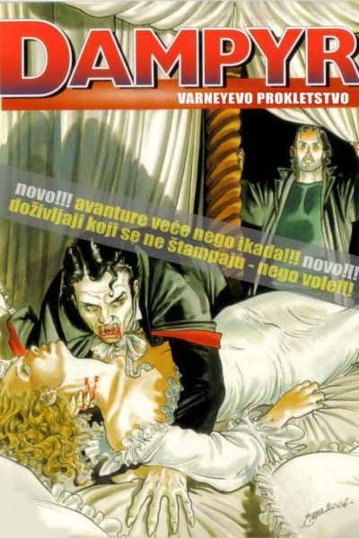 Varneyevo prokletstvo