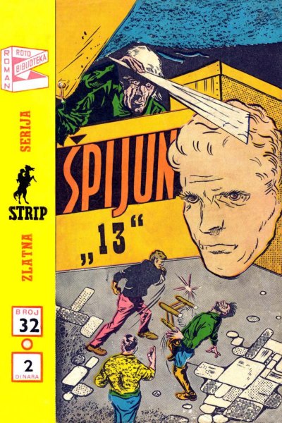 Spijun 13