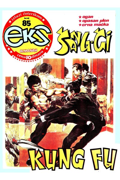 Deki