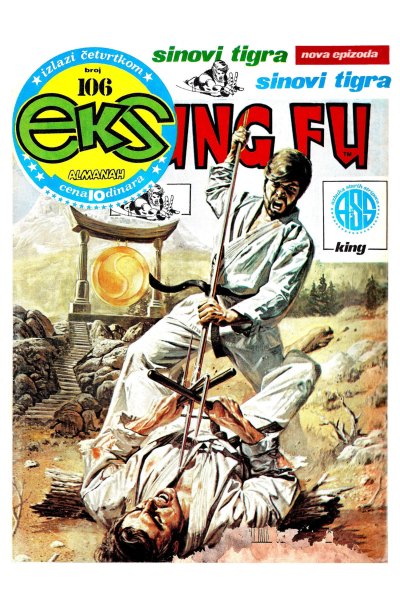 Deki