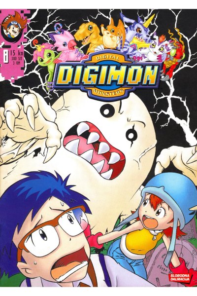 Digimon 08 (damdam7 & clint)(SZ)