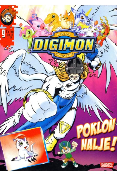 Digimon 09 (damdam7 & clint)(SZ)