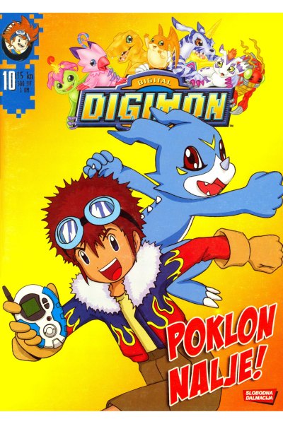 Digimon 10 (damdam7 & clint)(SZ)