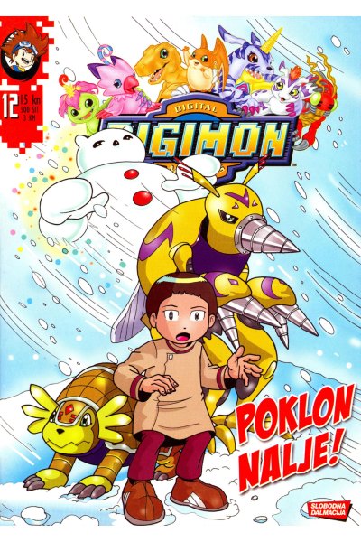 Digimon 12 (damdam7 & clint)(SZ)