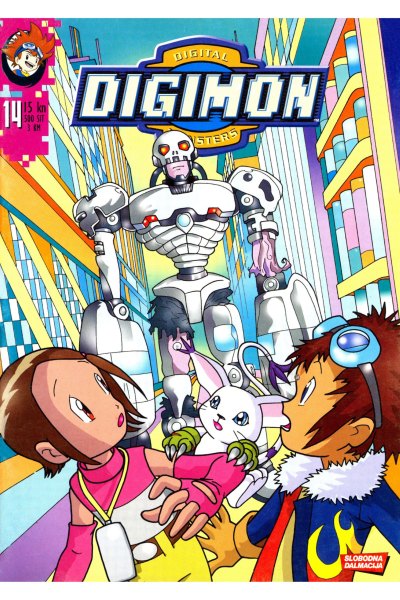 Digimon 14 (damdam7 & clint)(SZ)