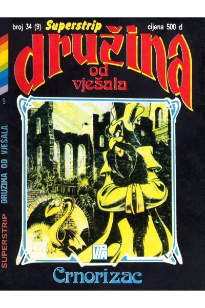 Crnorizac - stvarni izgled