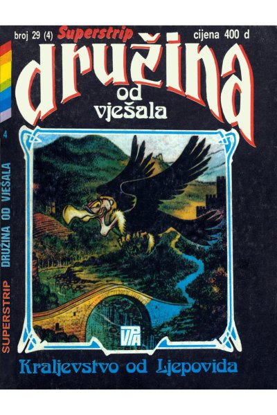 Kraljevstvo od Ljepovida - stvarni izgled
