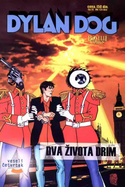 Dva Života Drim