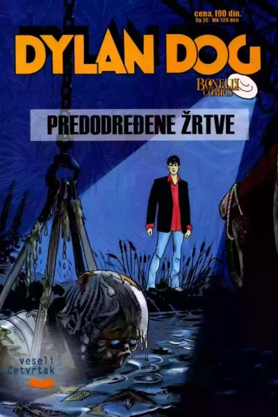 Predodređene Žrtve