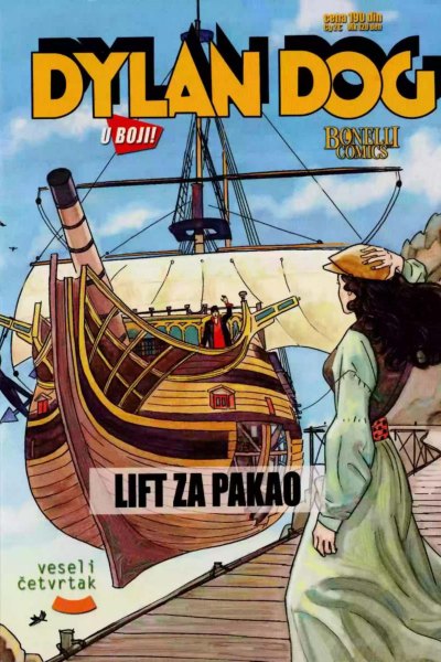 Lift za Pakao