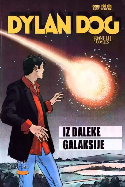 Iz Daleke Galaksije