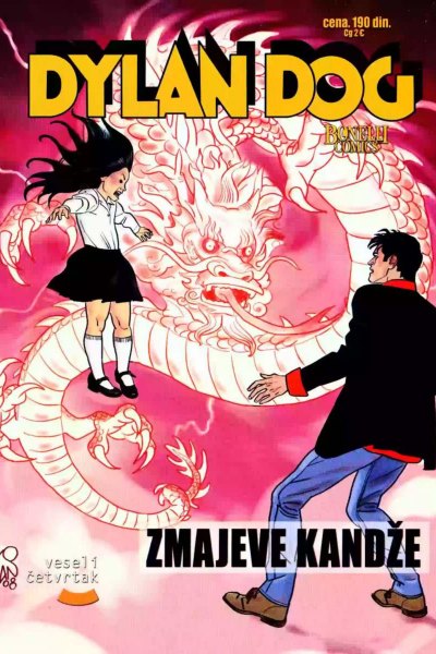 Zmajeve Kandže