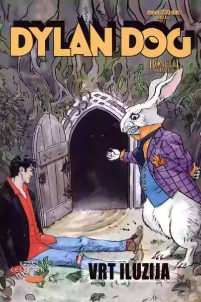 Vrt Iluzija